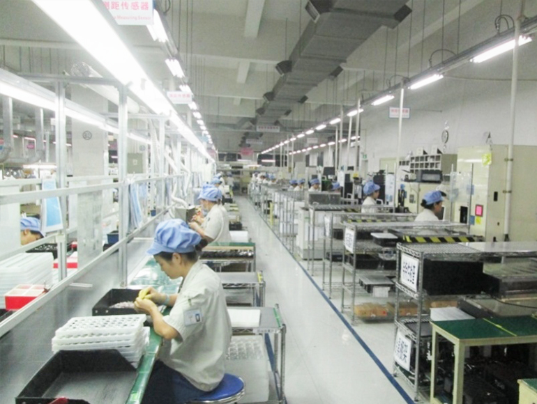 企業相冊